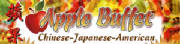 ablogo.jpg